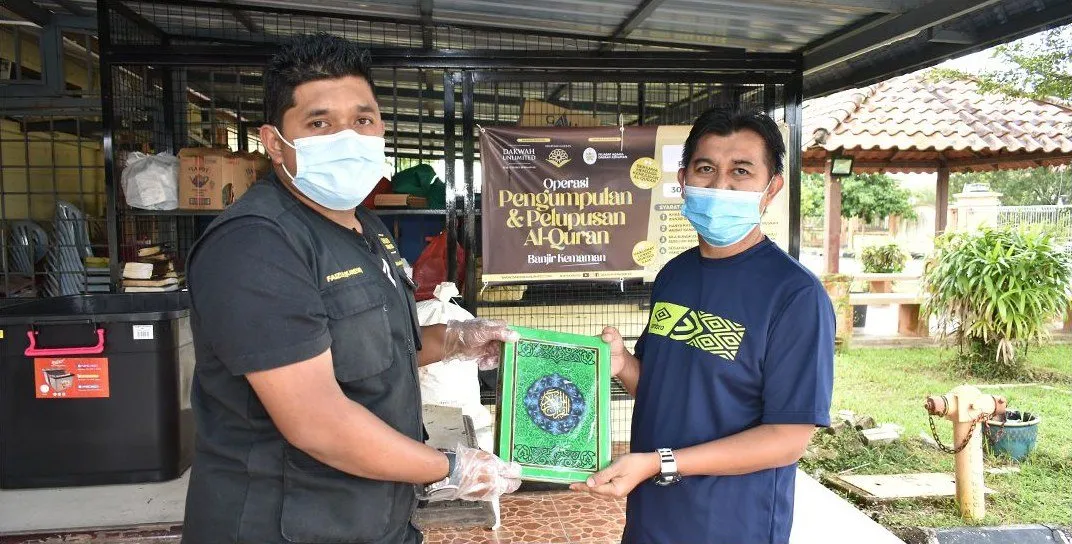 Operasi Pengumpulan dan Pelupusan Al-Quran Daerah Kemaman — gambar 2