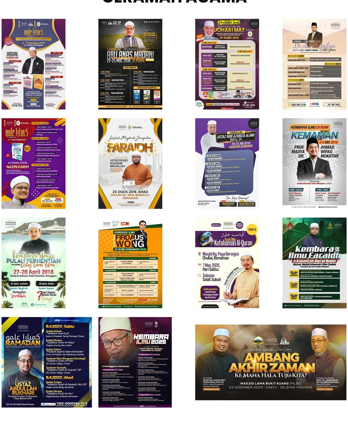 Himpunan poster Kembara Ilmu dan ceramah agama anjuran Dakwah Unlimited